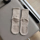Calze antiscivolo Cozy Crew - Sabbia Morbida